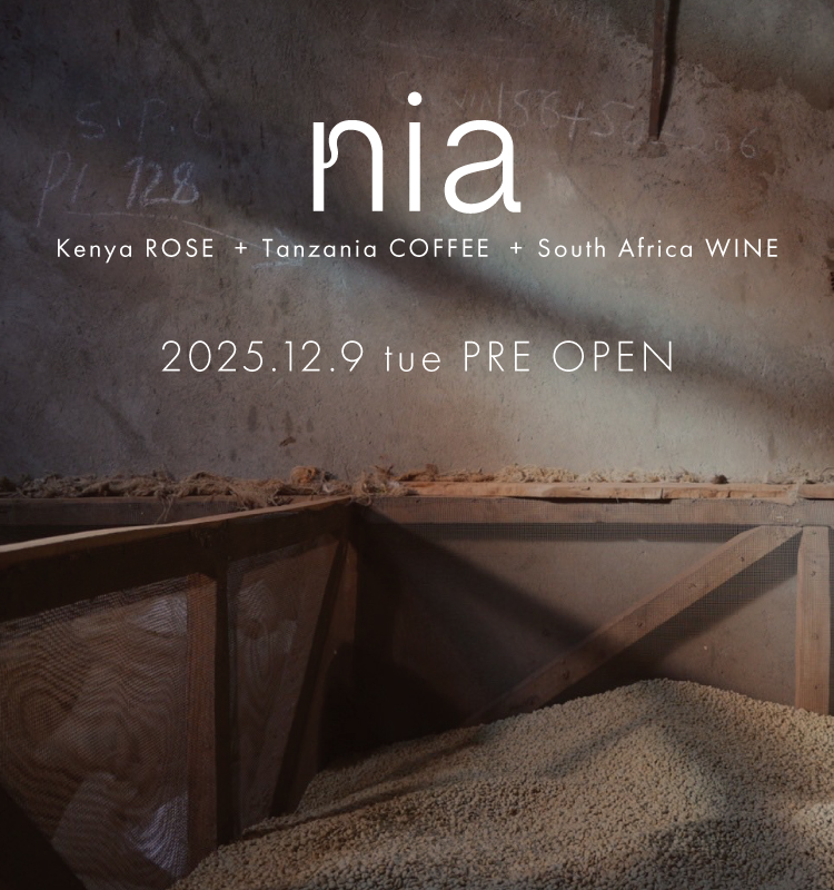 2025年12月9日（火）プレオープン決定！ イメージ