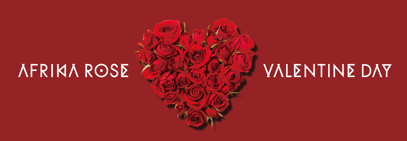 2026年 バレンタインデー