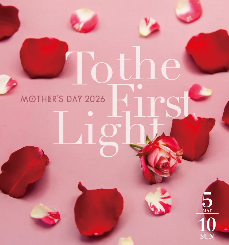 2026年「母の日」早期ご予約を開始いたしました！ イメージ